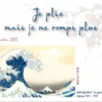 support visuel pour Maria Laborde, coach personnel à Pau (64), mantra offert à ses clientes, illustration "La Grande Vague" (Hokusai-1933)